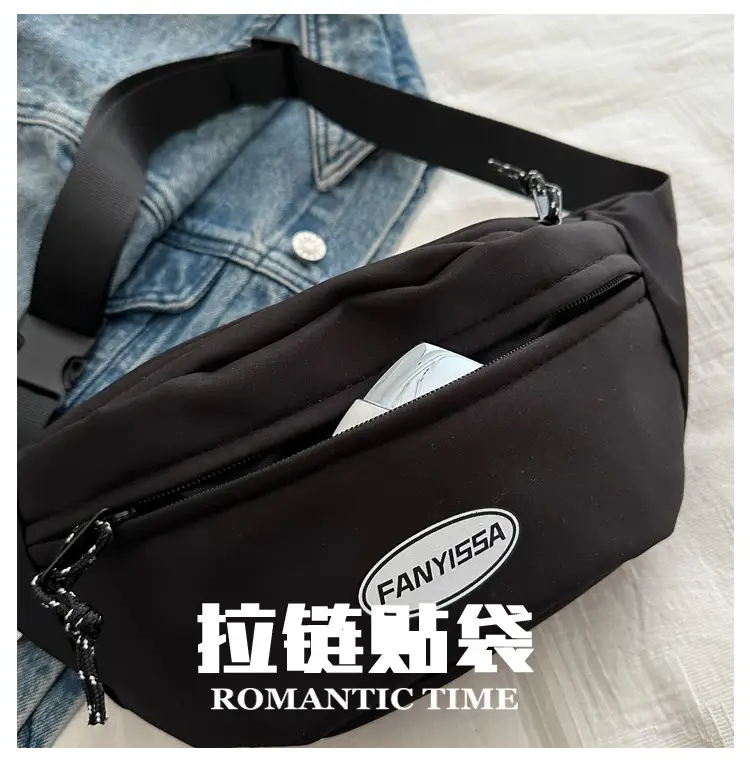 Men's Black Japanese Waist Bag Lightweight Shoulder Bag — feature 5
