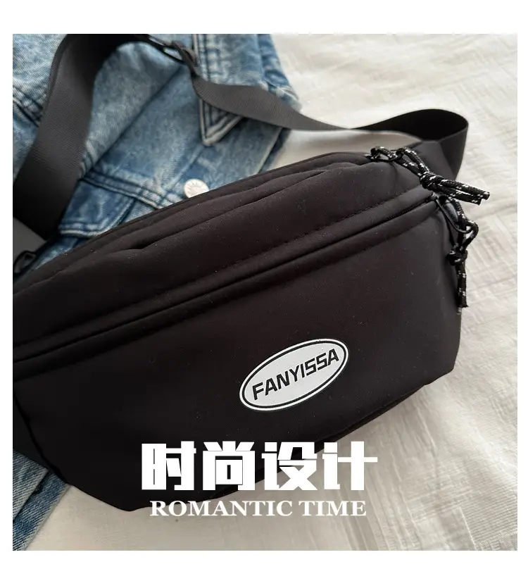 Men's Black Japanese Waist Bag Lightweight Shoulder Bag — feature 7