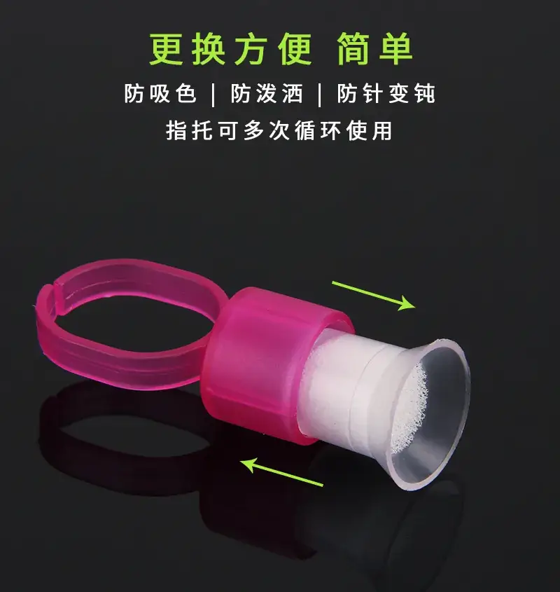 Disposable Tattoo Sponge Cup 1.5cm x 1.2cm White — feature 5