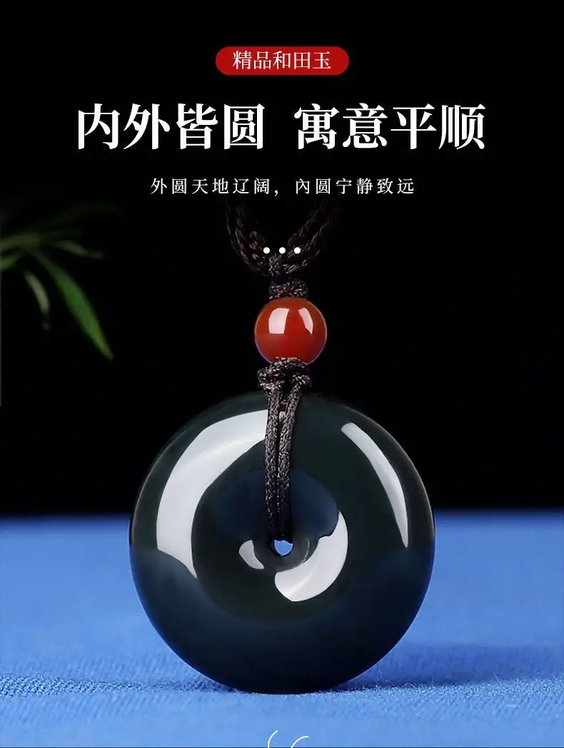 Jade Buckle Pendant Black Red Jade Pendant Live Supply — feature 1