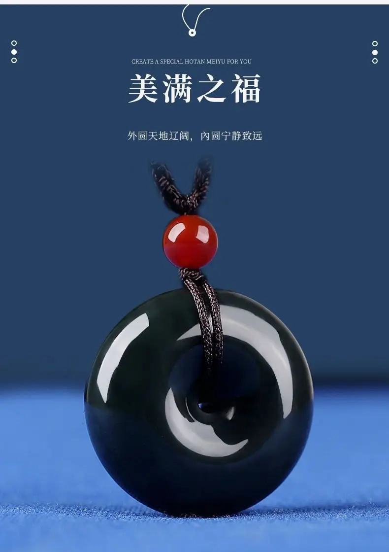 Jade Buckle Pendant Black Red Jade Pendant Live Supply — feature 2