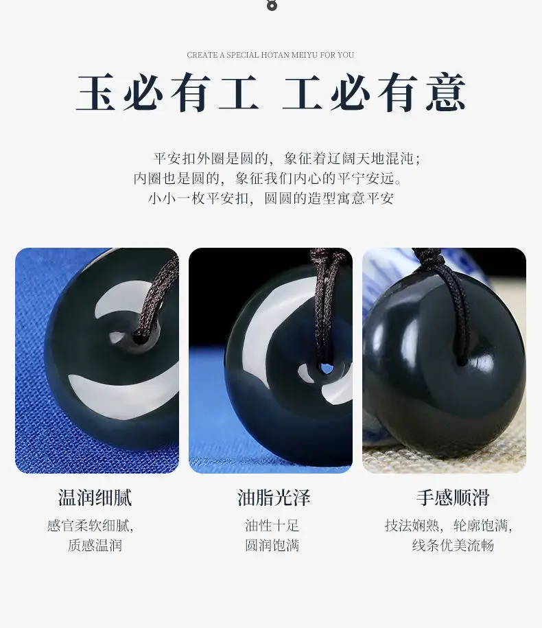 Jade Buckle Pendant Black Red Jade Pendant Live Supply — feature 4