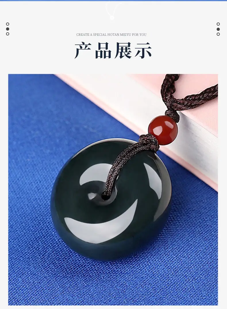 Jade Buckle Pendant Black Red Jade Pendant Live Supply — feature 7