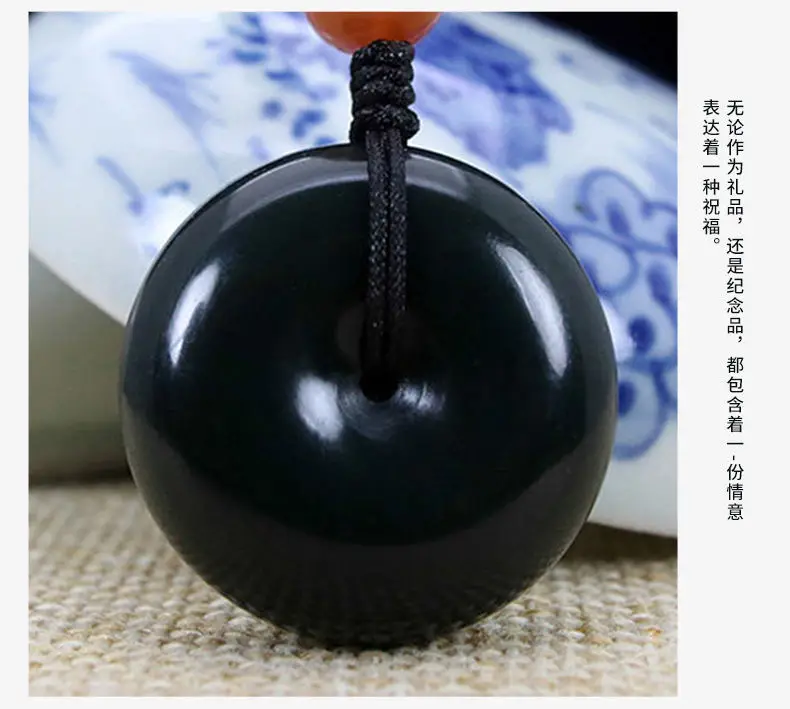 Jade Buckle Pendant Black Red Jade Pendant Live Supply — feature 8