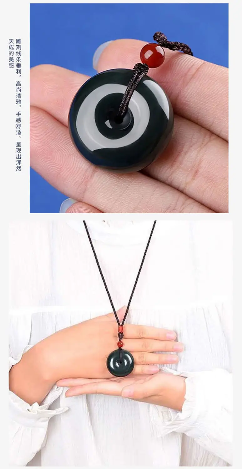 Jade Buckle Pendant Black Red Jade Pendant Live Supply — feature 9
