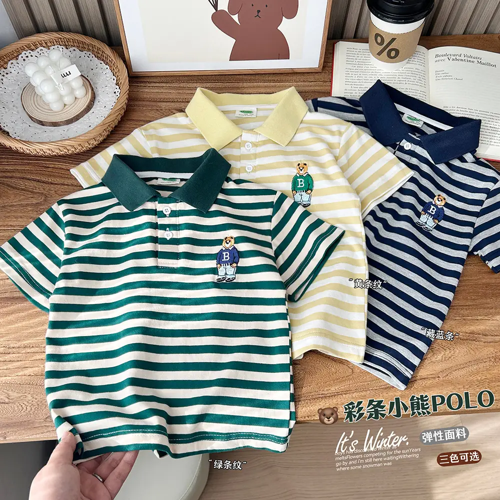 2025 Kids Striped Cotton Polo Shirt Green White — feature 1