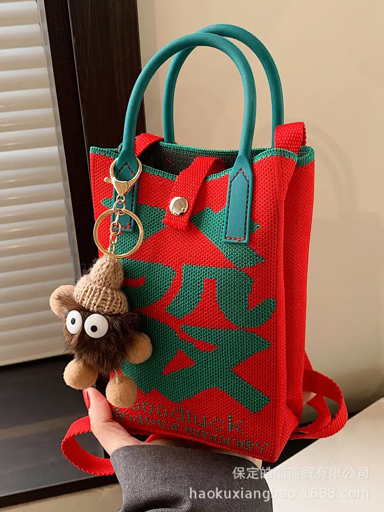 Women Red Envelope Messenger Bag with Doll Keychain - Image 16