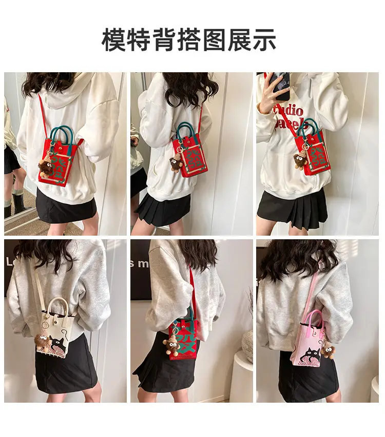 Women Red Envelope Messenger Bag with Doll Keychain — feature 2