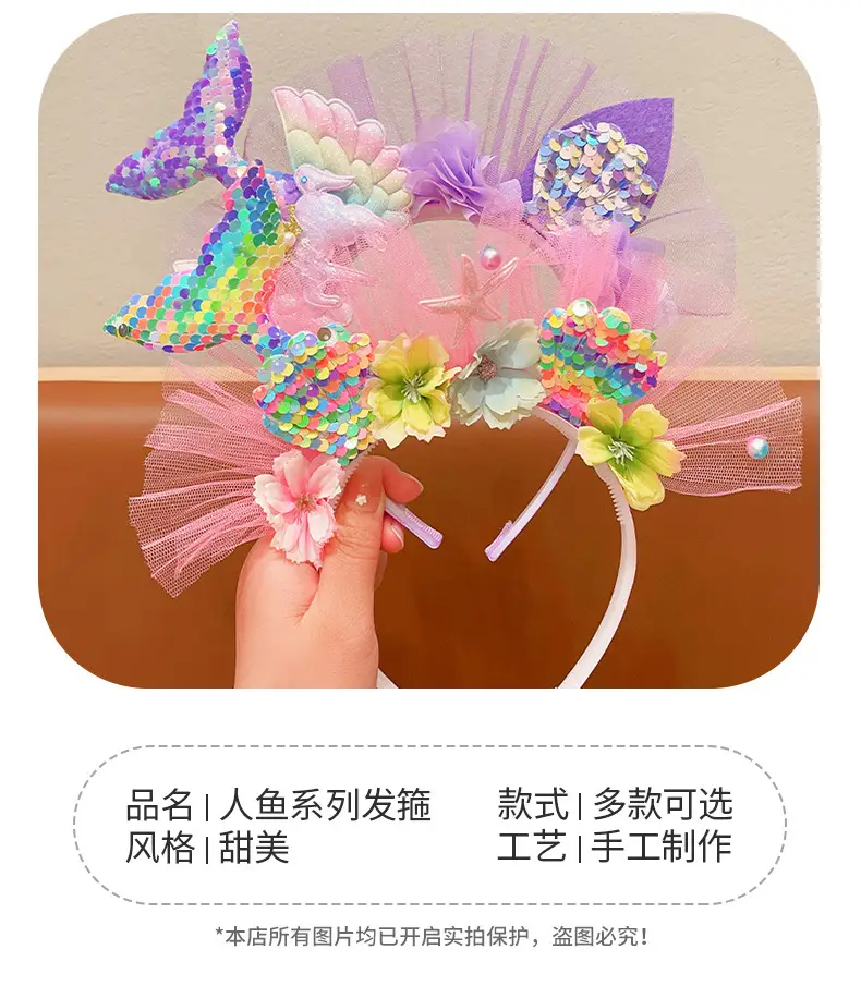 Girls Fish Tail Hairpin Headbands with Sequins & Flowers — feature 3