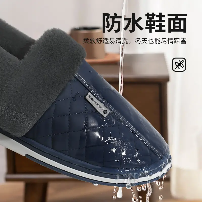 Jieliya men's cotton slippers waterproof leather surface winter fleece-lined warm indoor non-slip thick-soled cotton shoes for middle-aged and elderly women - Image 5