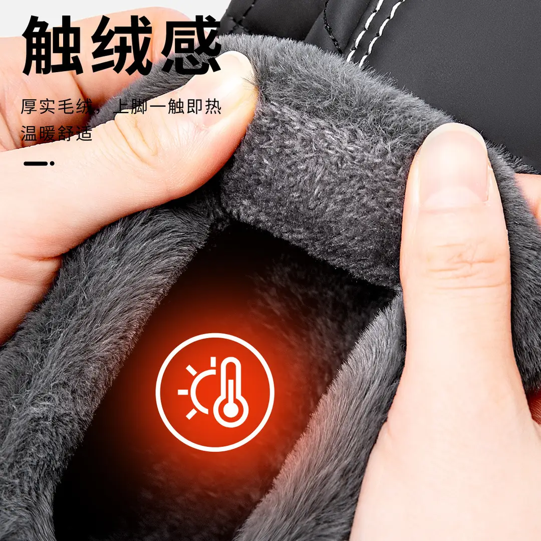 Jieliya men's cotton slippers waterproof leather surface winter fleece-lined warm indoor non-slip thick-soled cotton shoes for middle-aged and elderly women - Image 6