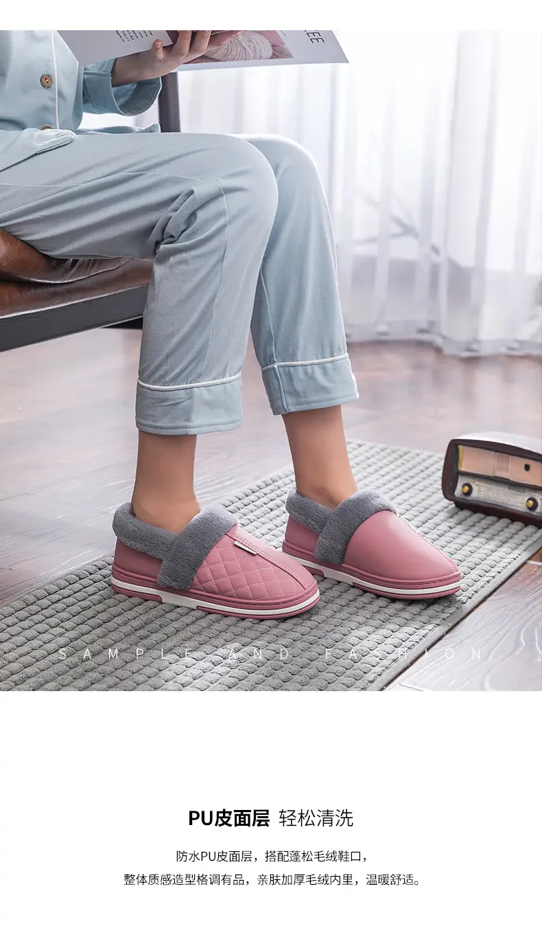 Jieliya men's cotton slippers waterproof leather surface winter fleece-lined warm indoor non-slip thick-soled cotton shoes for middle-aged and elderly women — feature 14