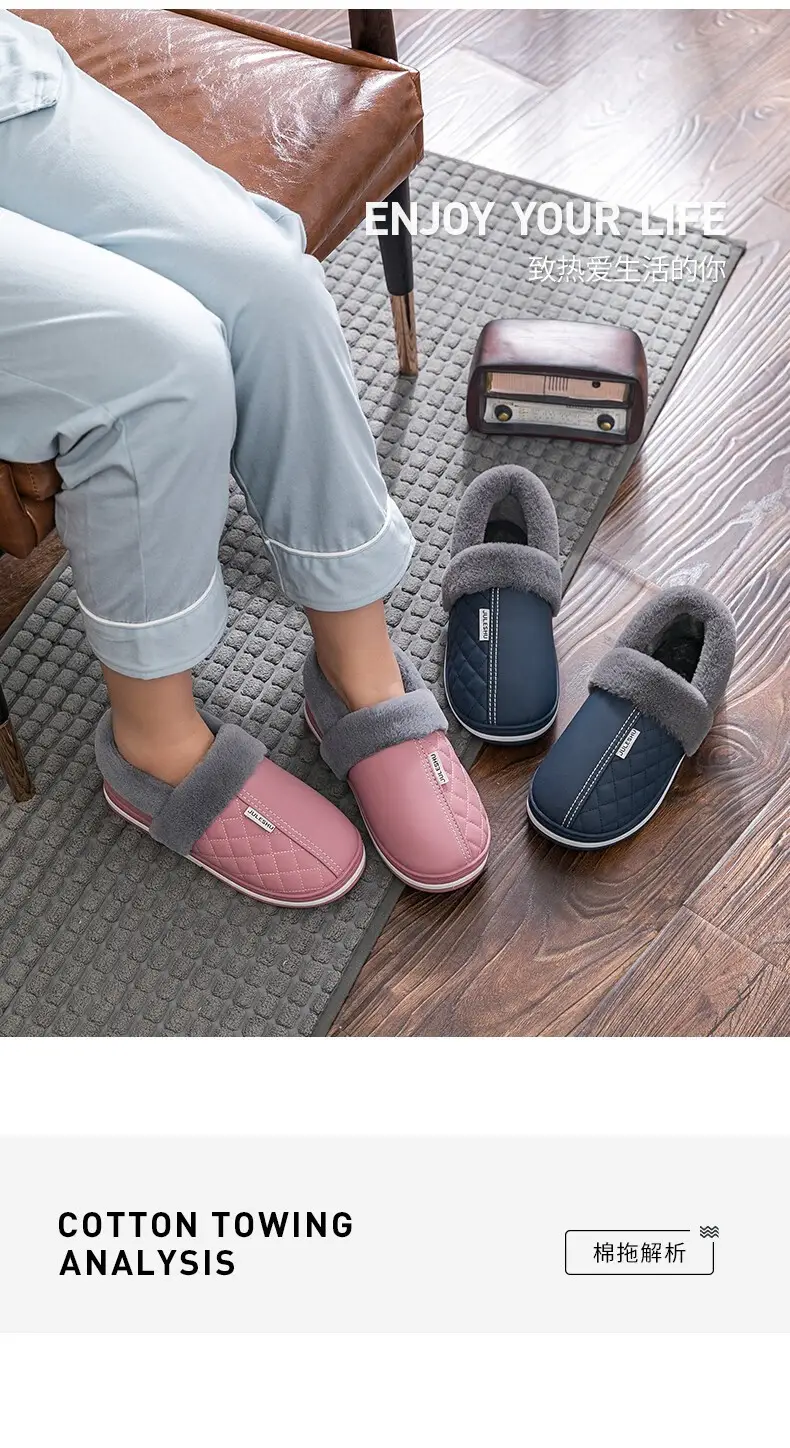 Jieliya men's cotton slippers waterproof leather surface winter fleece-lined warm indoor non-slip thick-soled cotton shoes for middle-aged and elderly women — feature 7