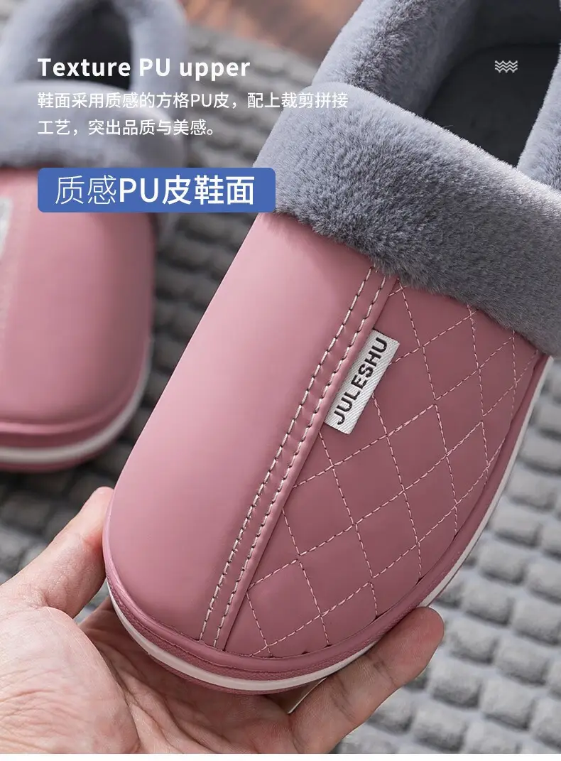 Jieliya men's cotton slippers waterproof leather surface winter fleece-lined warm indoor non-slip thick-soled cotton shoes for middle-aged and elderly women — feature 8