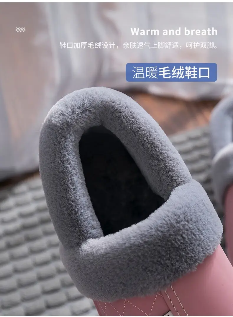 Jieliya men's cotton slippers waterproof leather surface winter fleece-lined warm indoor non-slip thick-soled cotton shoes for middle-aged and elderly women — feature 9