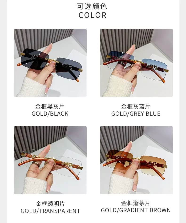 Gradient Frameless Sunglasses for Men Women Gold Metal โ feature 16