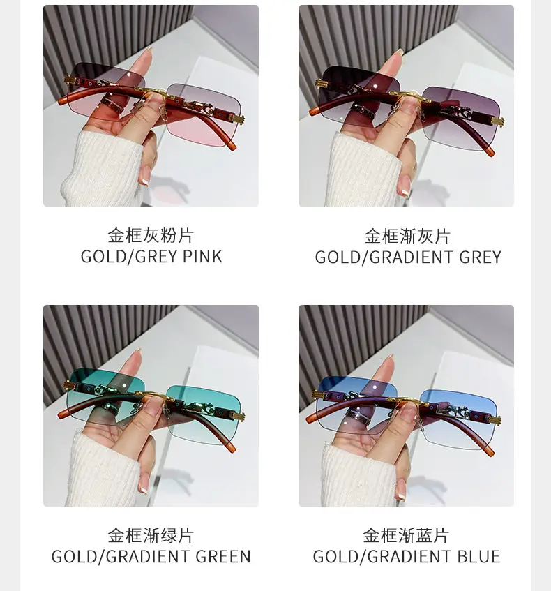 Gradient Frameless Sunglasses for Men Women Gold Metal โ feature 17
