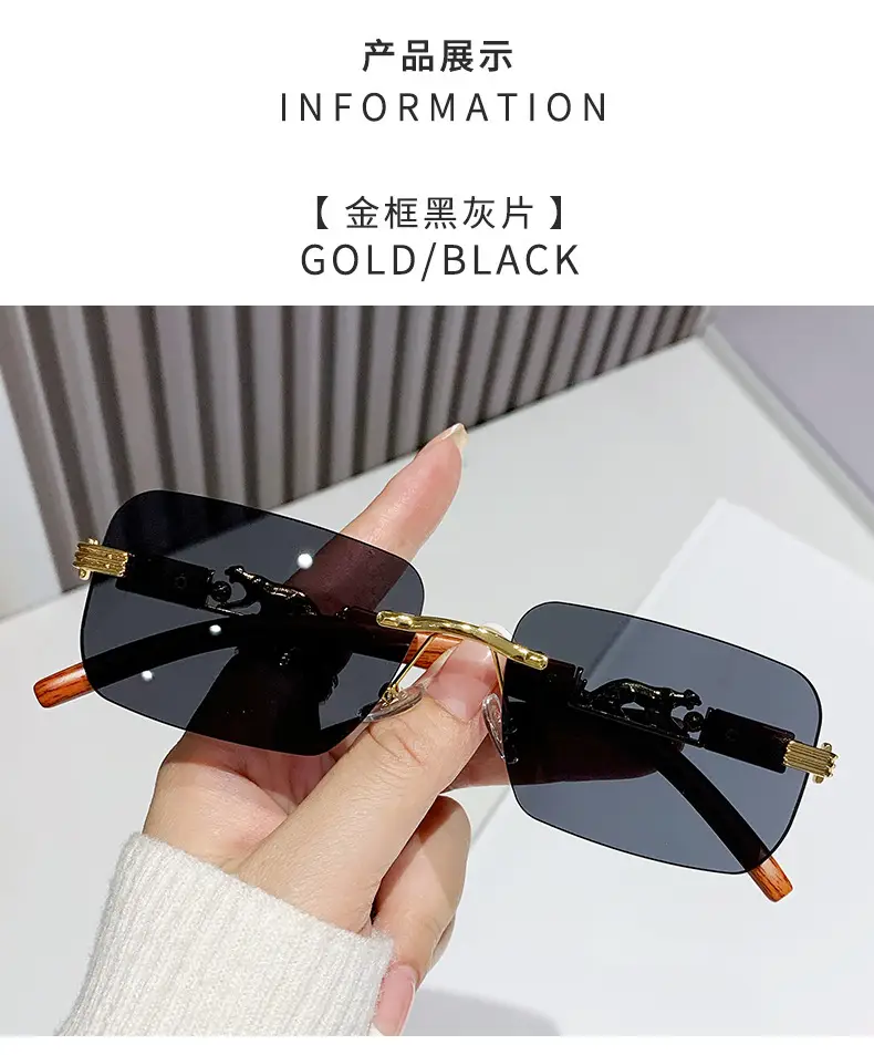 Gradient Frameless Sunglasses for Men Women Gold Metal โ feature 18