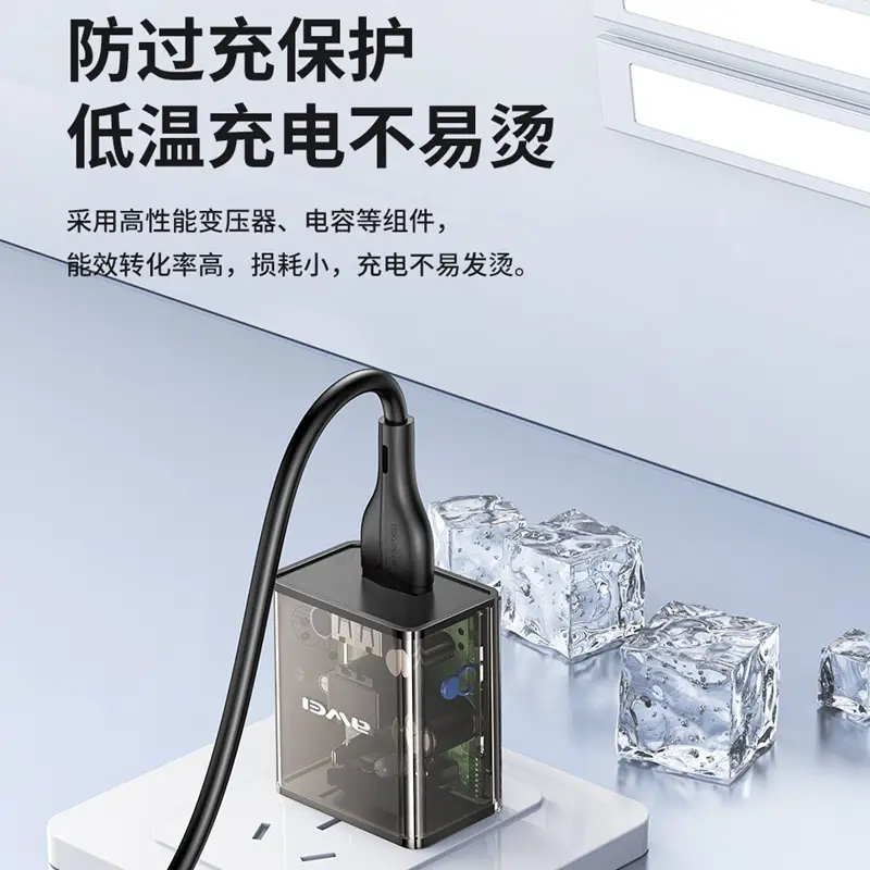 Awei Digital Charger for Universal Headset 5V2.4A Fast Charging - Image 4