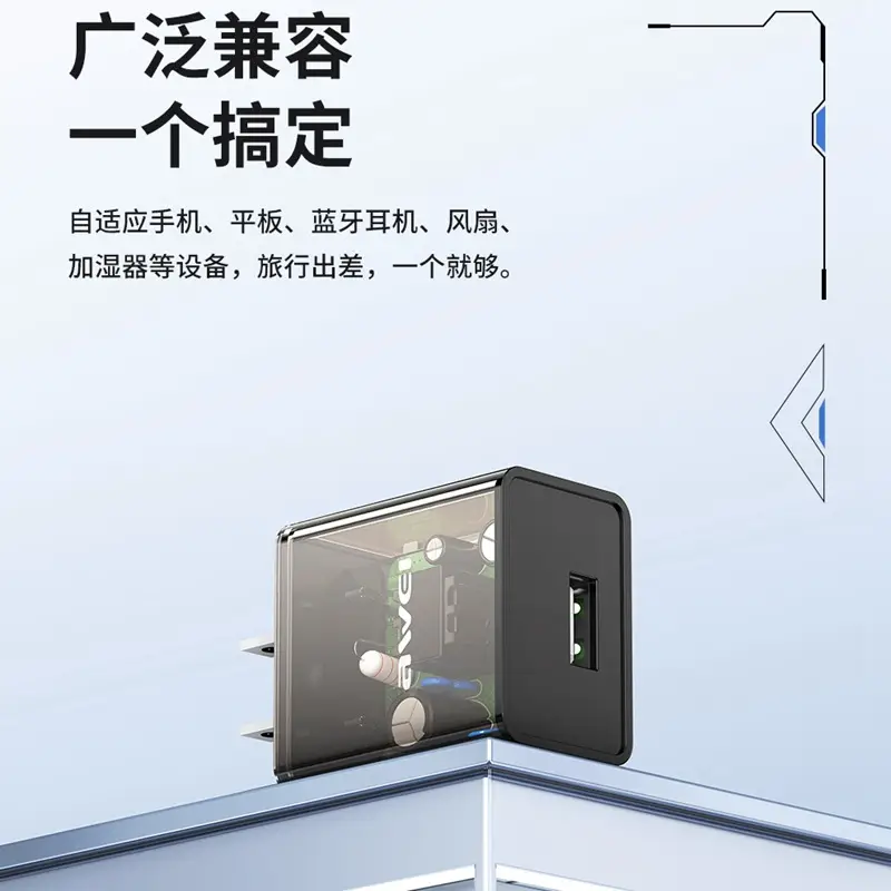 Awei Digital Charger for Universal Headset 5V2.4A Fast Charging - Image 5