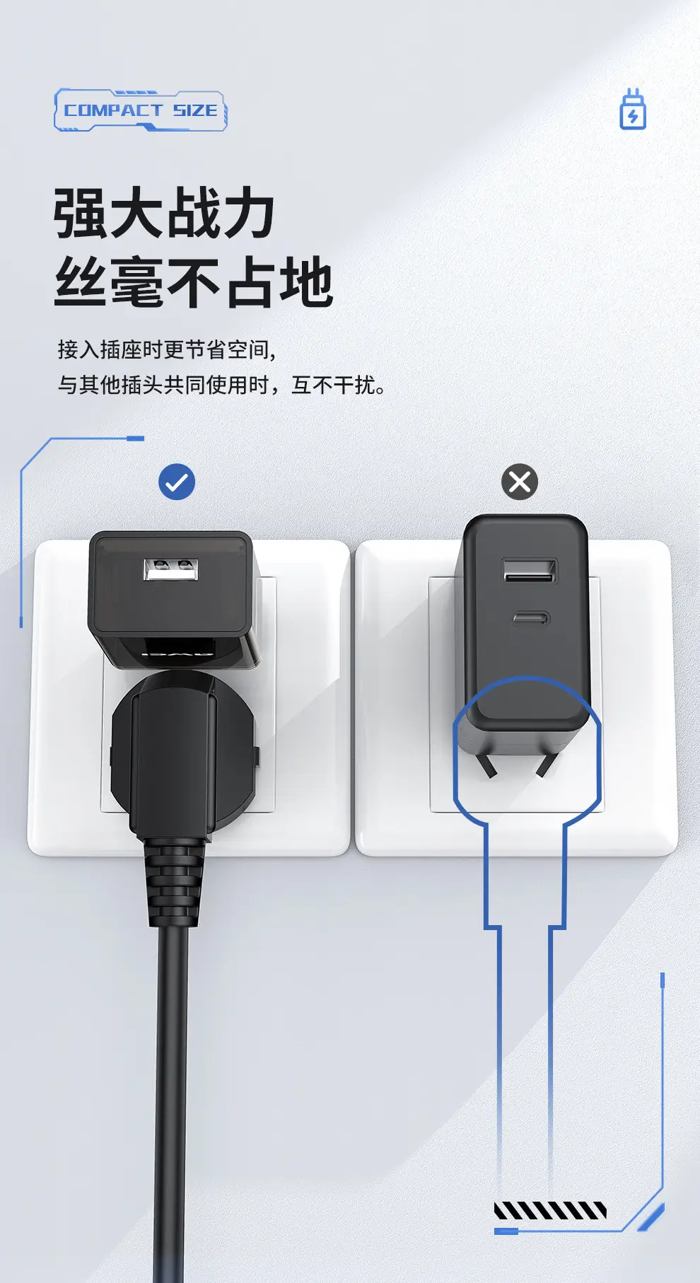 Awei Digital Charger for Universal Headset 5V2.4A Fast Charging — feature 4