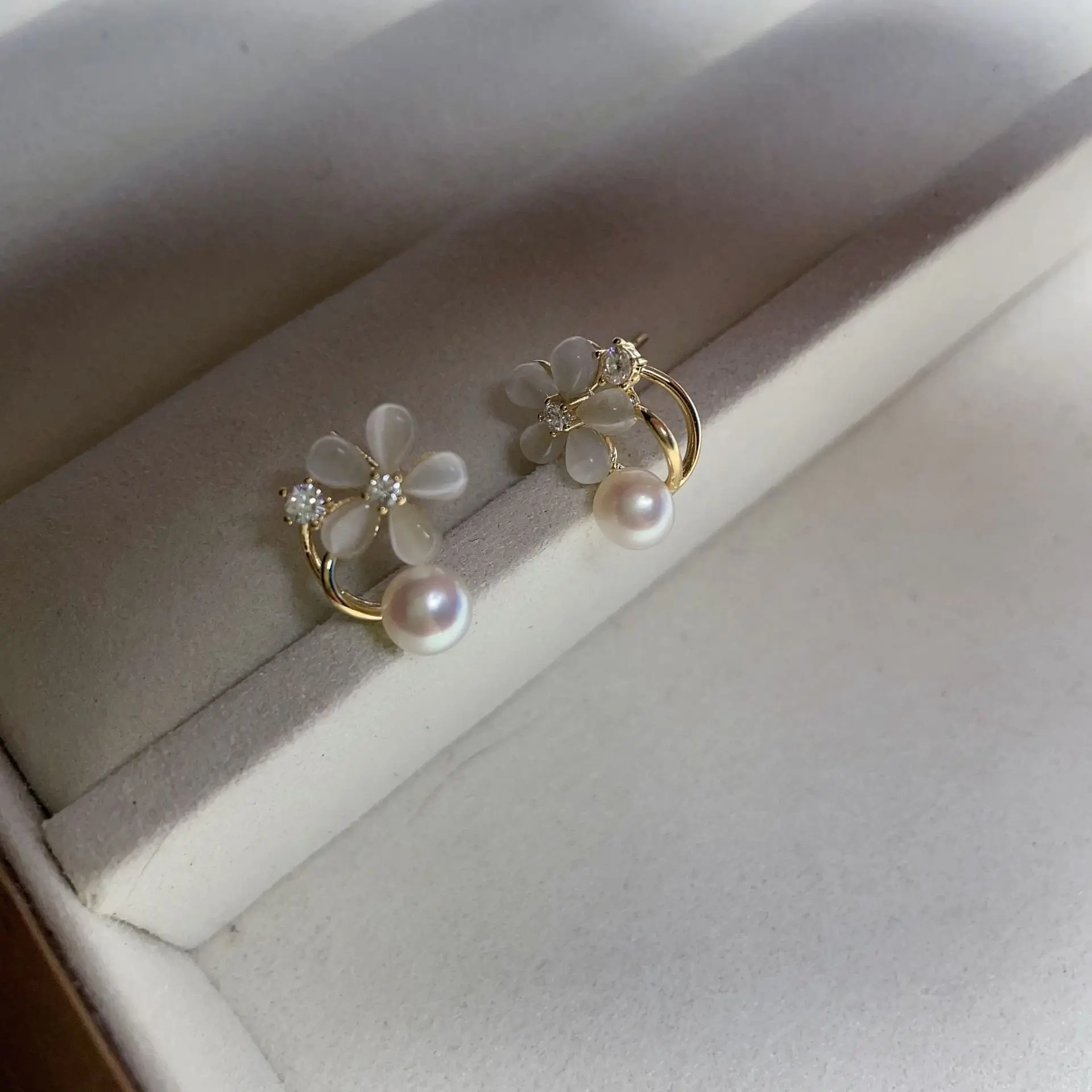 Japanese & Korean Fashion Small Cat's Eye Pearl Earrings Women Silver — feature 6