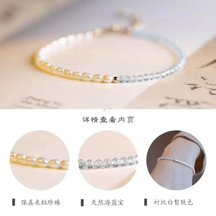 Natural Pearl Aquamarine Bracelet Women Light Blue Rice Grain Small Pearl - Image 2