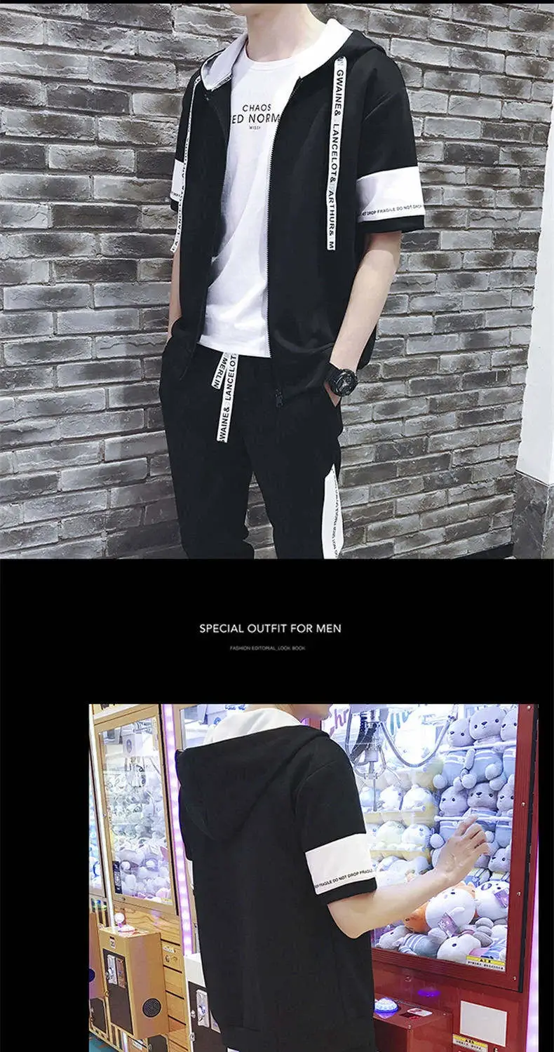 Men Black Graphic Hoodie Sweatpants Set Casual Winter Suit — feature 12