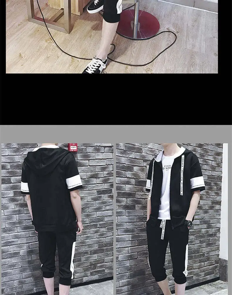 Men Black Graphic Hoodie Sweatpants Set Casual Winter Suit — feature 14