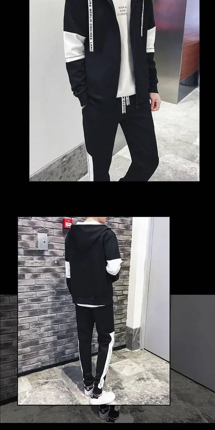 Men Black Graphic Hoodie Sweatpants Set Casual Winter Suit — feature 7