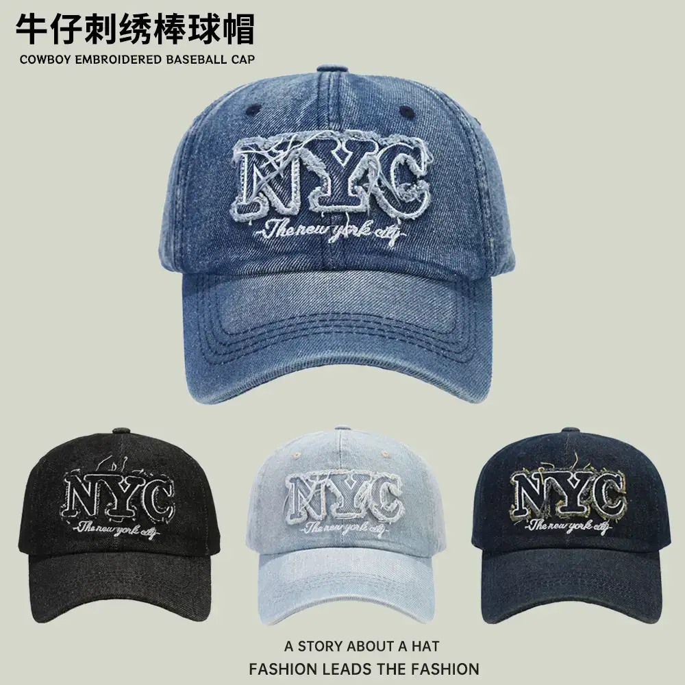 Men Denim Retro Letter Embroidered Cap 16CM - Image 5