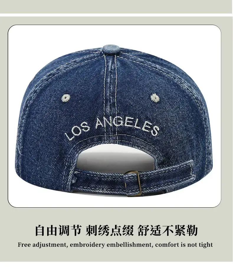 Men Denim Retro Letter Embroidered Cap 16CM — feature 13