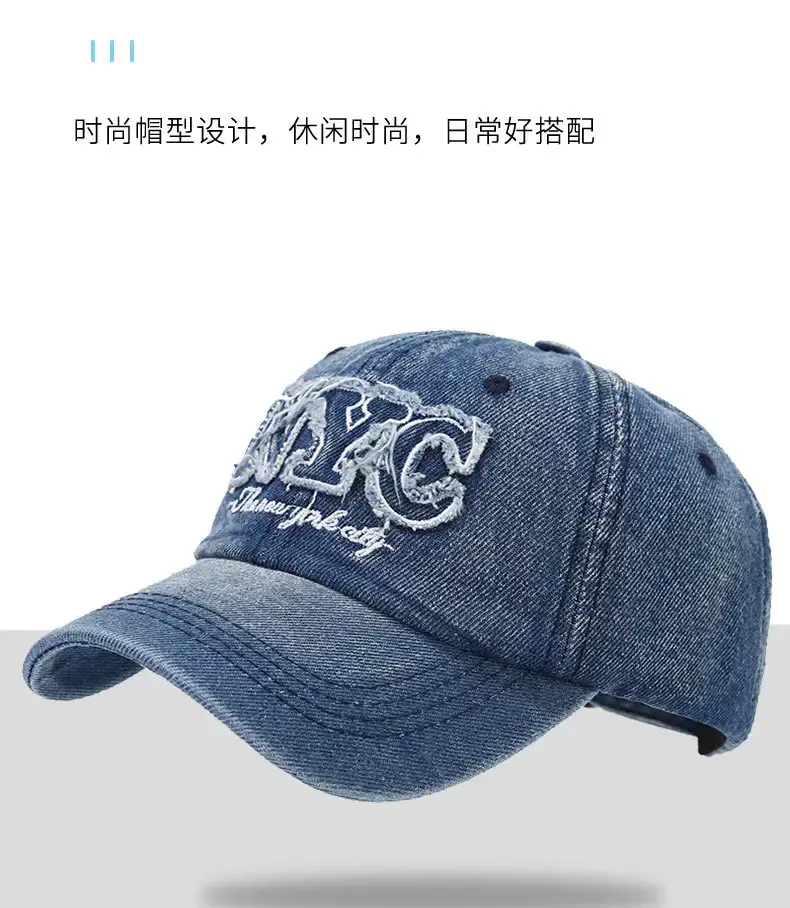 Men Denim Retro Letter Embroidered Cap 16CM — feature 4