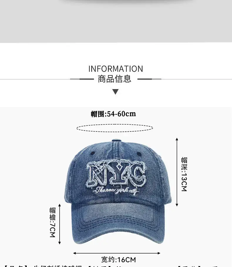 Men Denim Retro Letter Embroidered Cap 16CM — feature 5