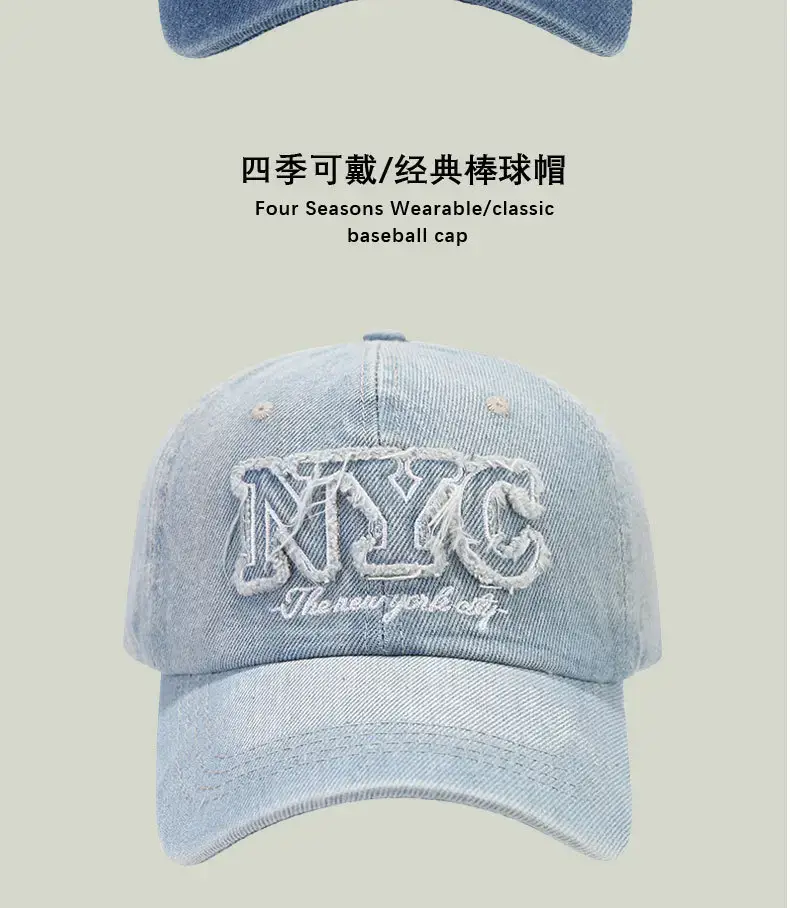 Men Denim Retro Letter Embroidered Cap 16CM — feature 8