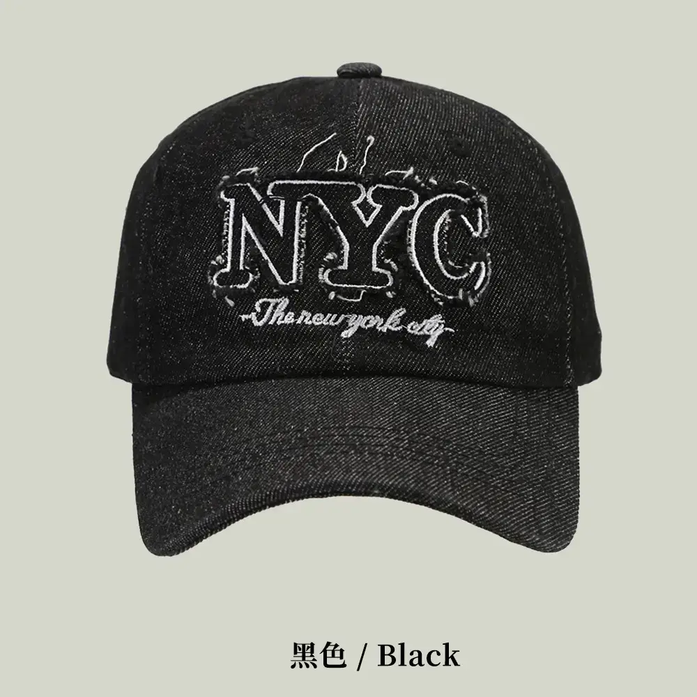 Men Denim Retro Letter Embroidered Cap 16CM - Image 4