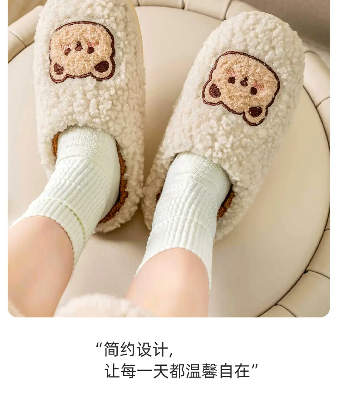 Jialiya Cute Cotton Slippers for Women, Winter 2025 New Model, Indoor Home Use, Fleece-Lined, Warm, Non-Slip, Antibacterial Cotton Slippers for Men — feature 18