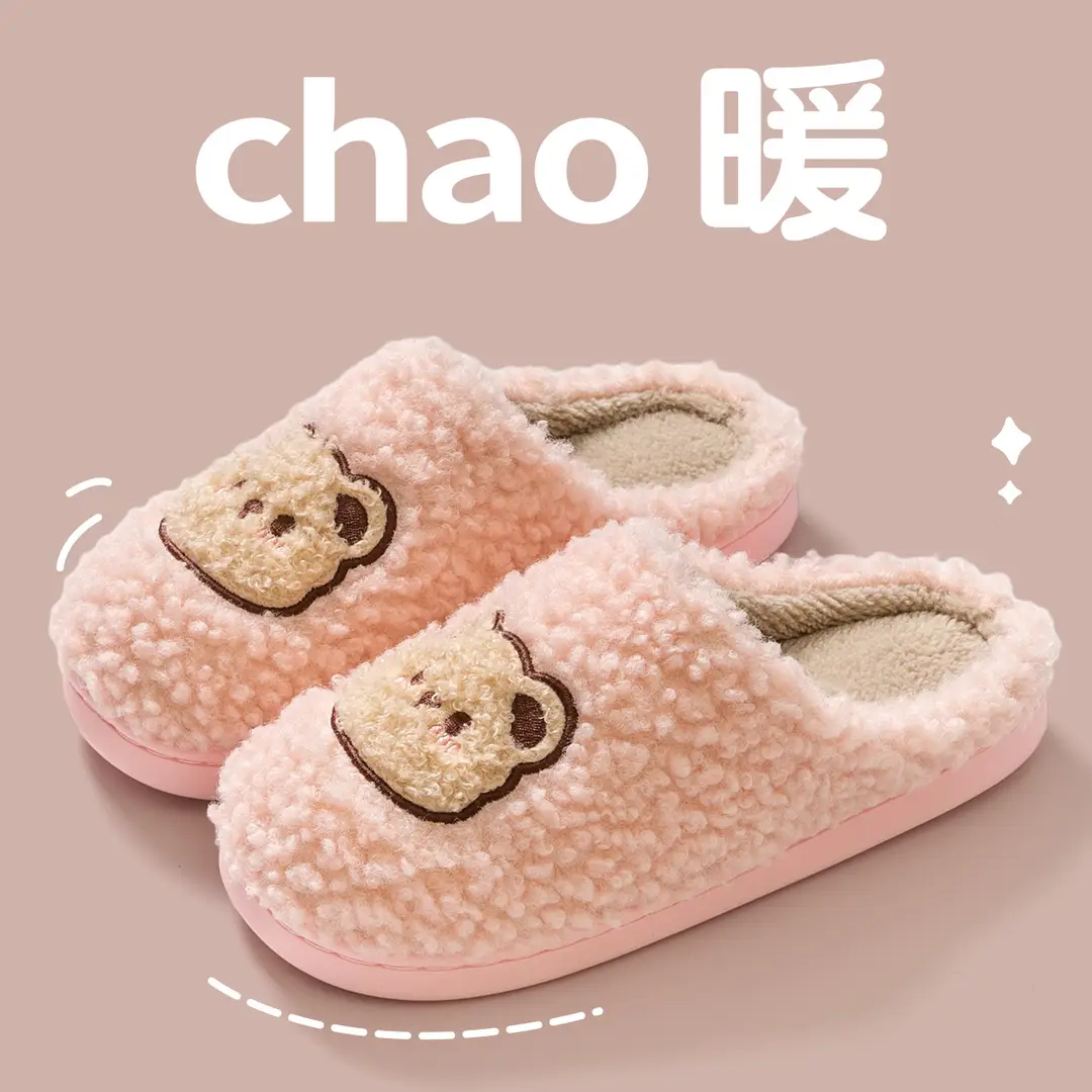 Jialiya Cute Cotton Slippers for Women, Winter 2025 New Model, Indoor Home Use, Fleece-Lined, Warm, Non-Slip, Antibacterial Cotton Slippers for Men