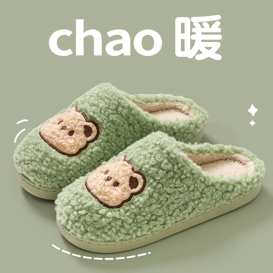 Jialiya Cute Cotton Slippers for Women, Winter 2025 New Model, Indoor Home Use, Fleece-Lined, Warm, Non-Slip, Antibacterial Cotton Slippers for Men