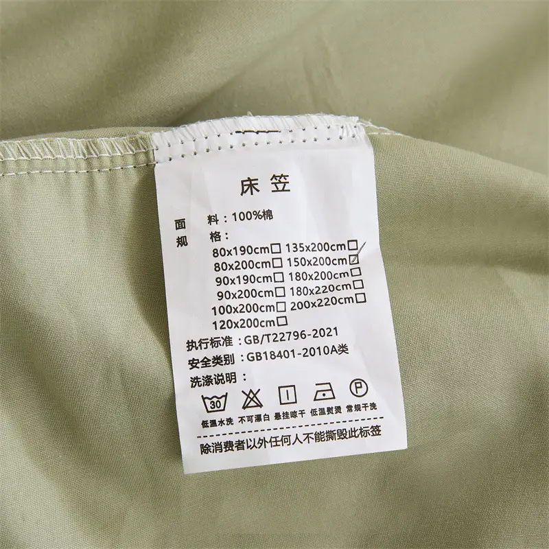 Class A Xinjiang cotton long-staple cotton cotton bed cover 100 pure cotton bedspread Simmons protective non-slip cover wholesale group purchase