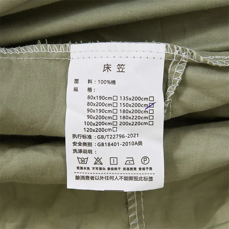Class A Xinjiang cotton long-staple cotton cotton bed cover 100 pure cotton bedspread Simmons protective non-slip cover wholesale group purchase — feature 2