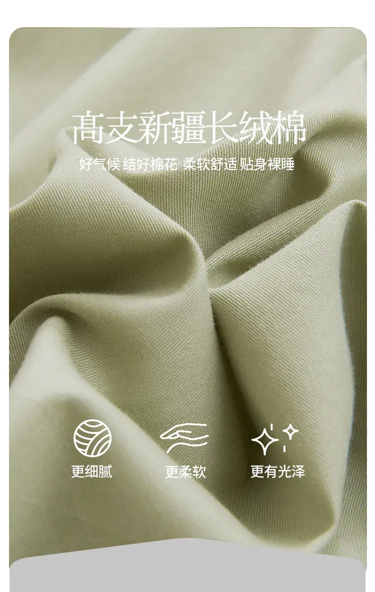 Class A Xinjiang cotton long-staple cotton cotton bed cover 100 pure cotton bedspread Simmons protective non-slip cover wholesale group purchase — feature 21