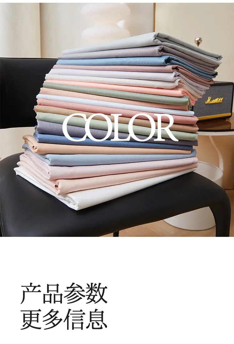 Class A Xinjiang cotton long-staple cotton cotton bed cover 100 pure cotton bedspread Simmons protective non-slip cover wholesale group purchase — feature 35