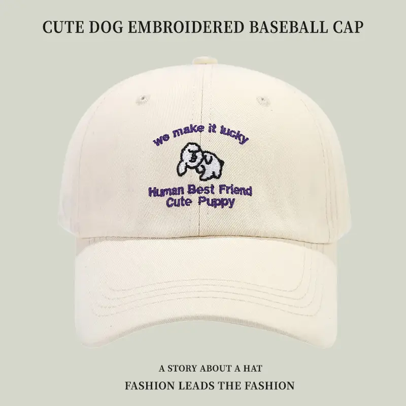 Korean Style Embroidered Baseball Cap Men Women - Image 4