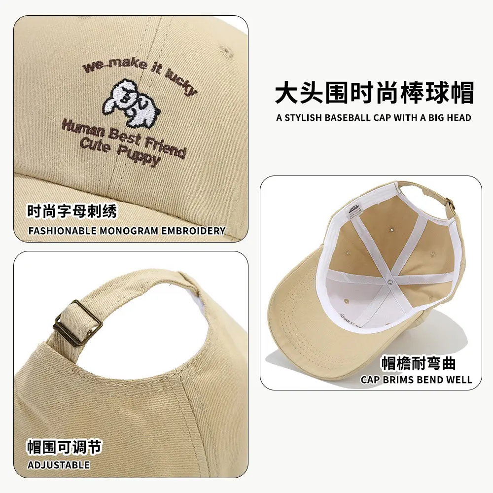 Korean Style Embroidered Baseball Cap Men Women - Image 5