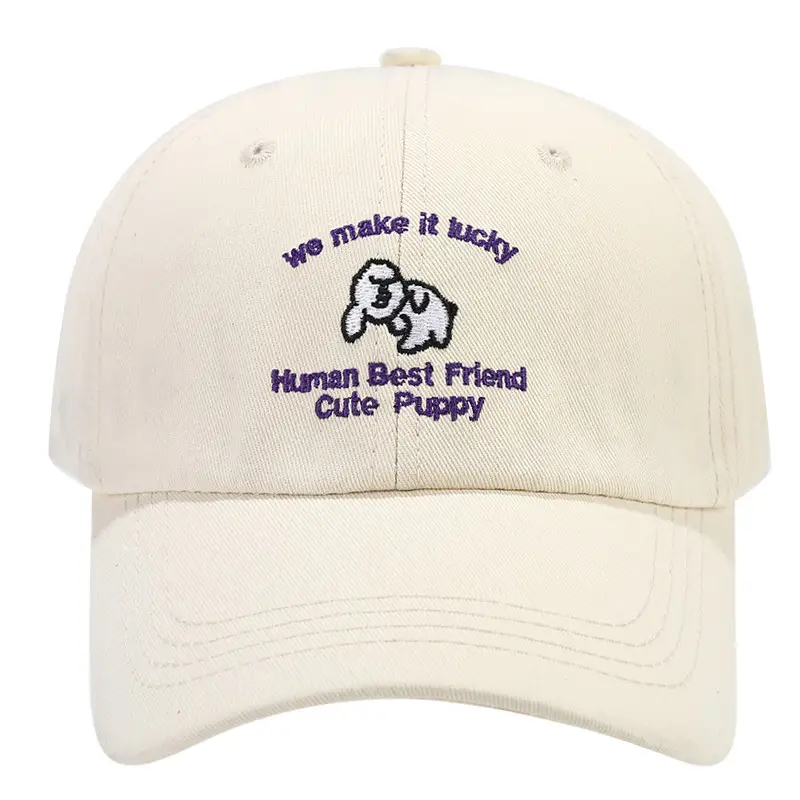 Korean Style Embroidered Baseball Cap Men Women - Image 7