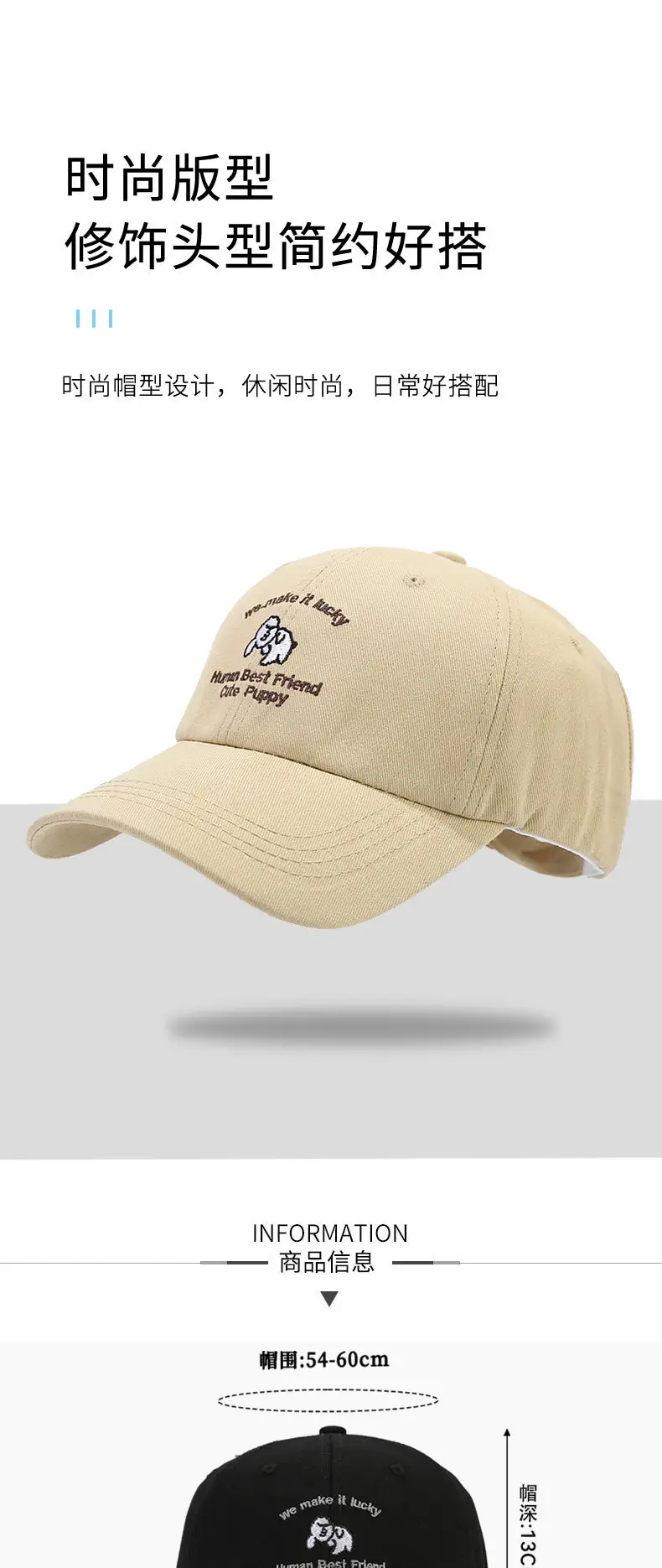 Korean Style Embroidered Baseball Cap Men Women — feature 3