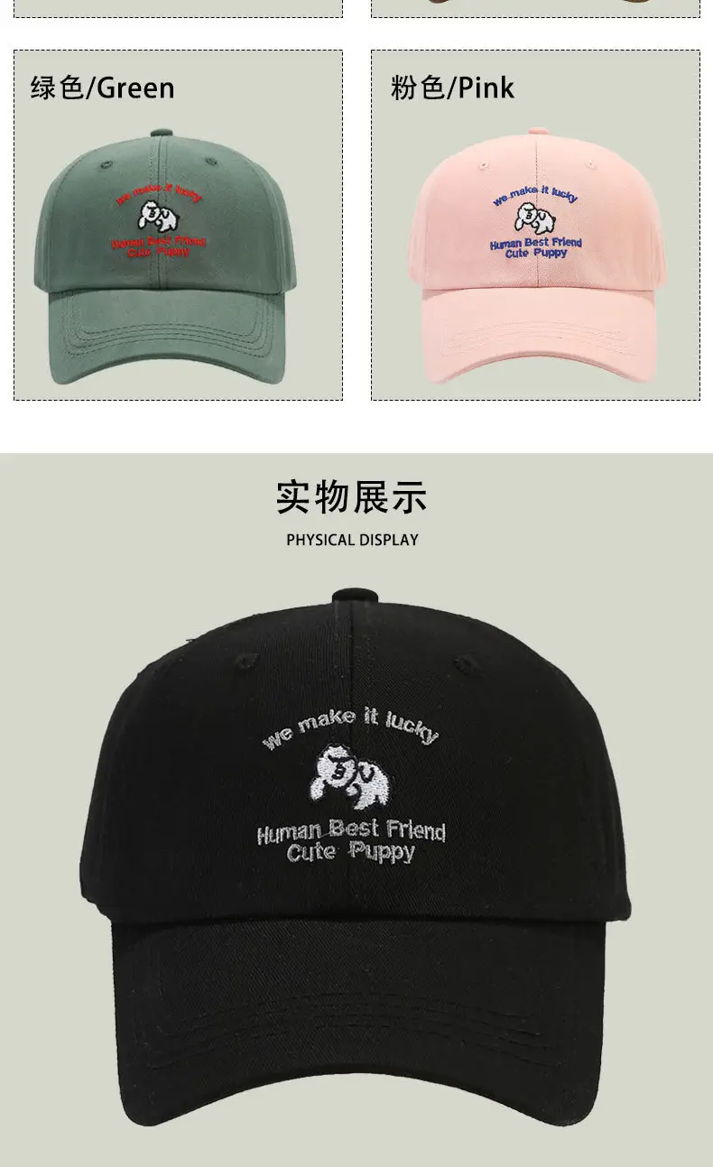 Korean Style Embroidered Baseball Cap Men Women — feature 5