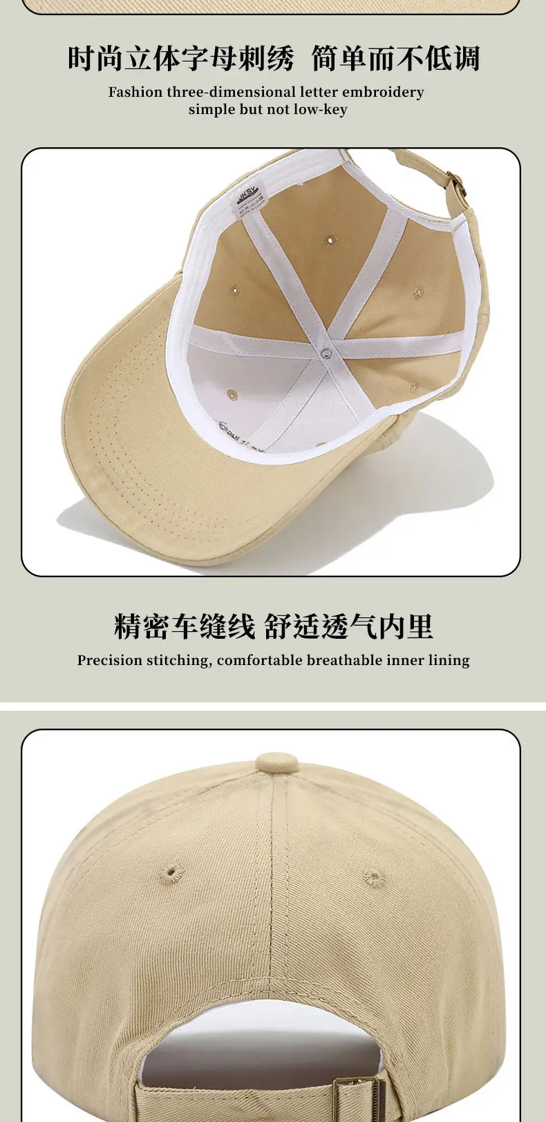 Korean Style Embroidered Baseball Cap Men Women — feature 9