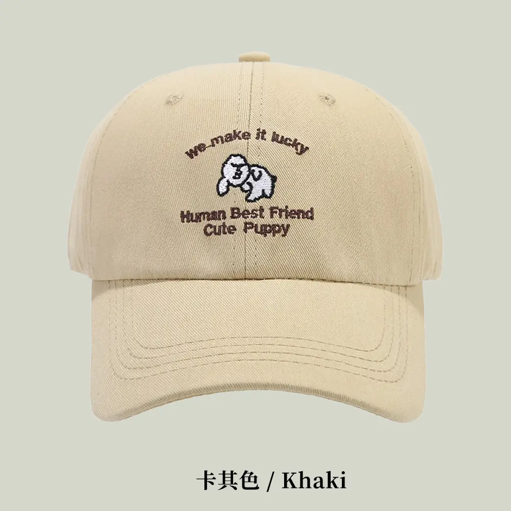 Korean Style Embroidered Baseball Cap Men Women - Image 2